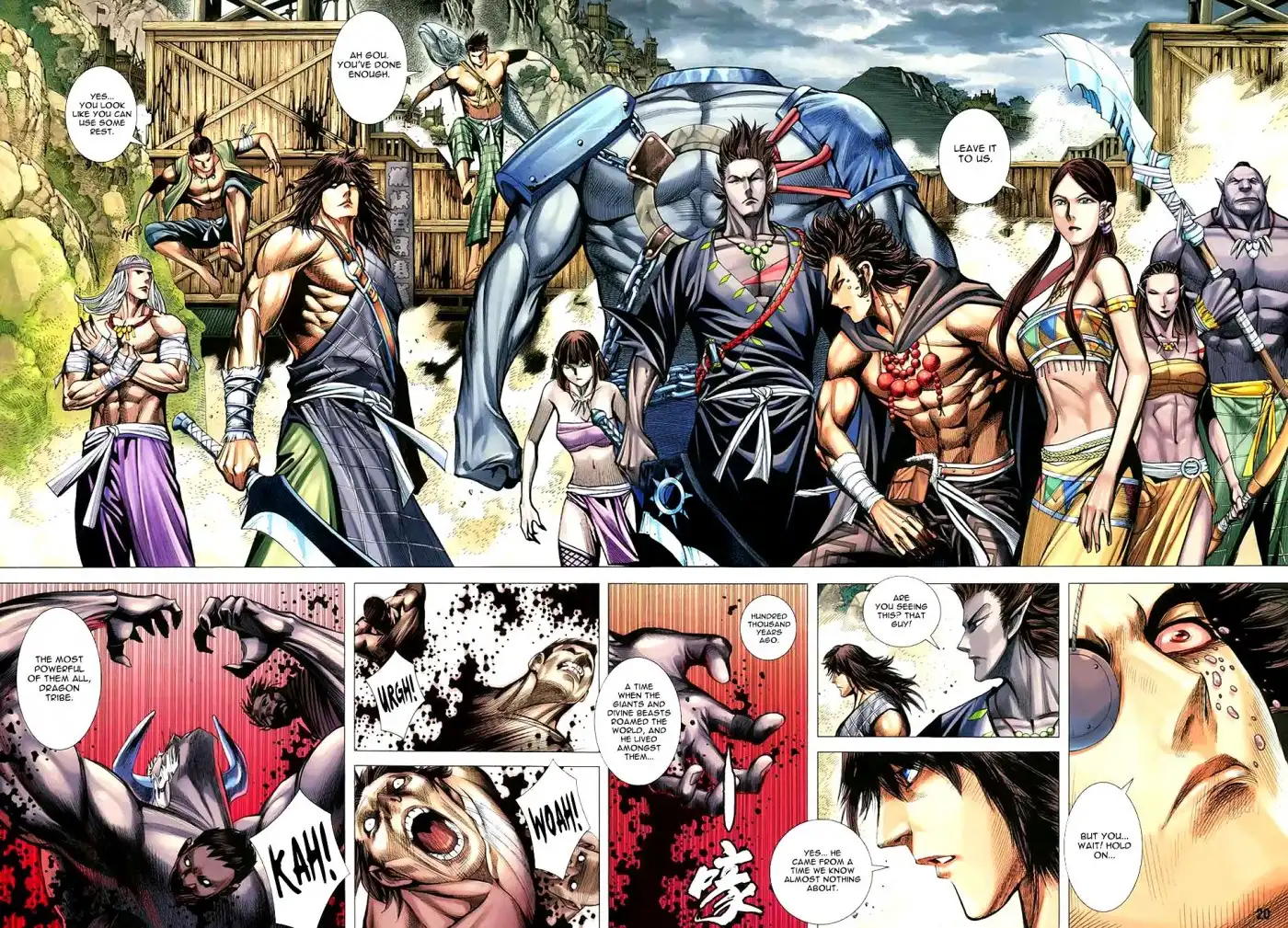 Feng Shen Ji Chapter 163 20